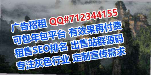 徽县捐卵培训门市部